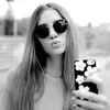 Avatar mara